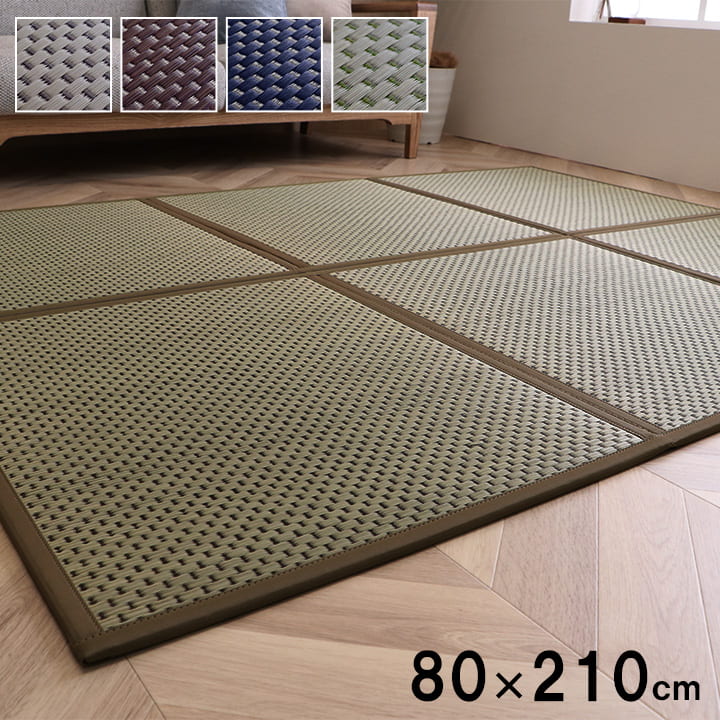 マットレス フレア 80×210cm セミシングル