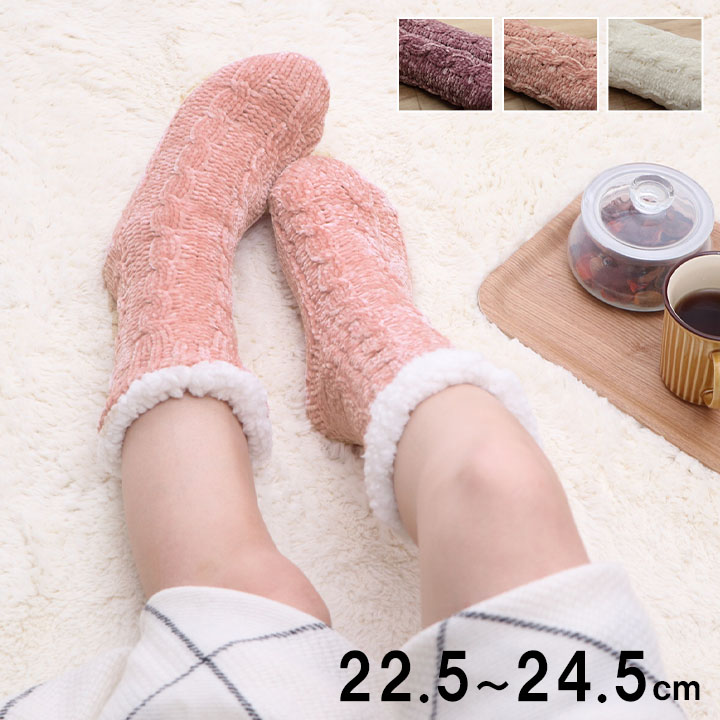 ソックス SOX-203 22.5-24.5cm