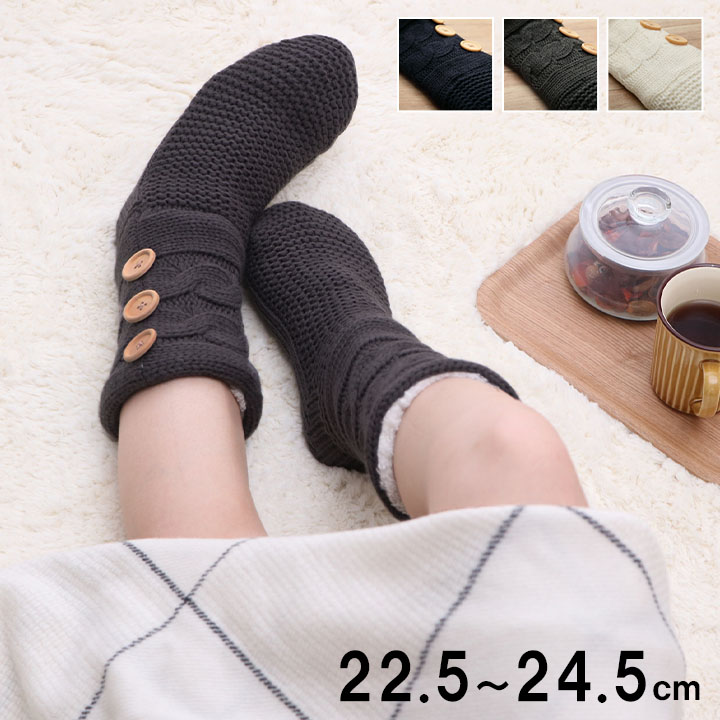 ソックス SOX-206 22.5-24.5cm